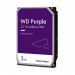 Dysk HDD WD Purple WD33PURZ (3 TB ; 3.5"; 256 MB; 5400 obr/min) - Galeria zdjęcie 2