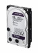 Dysk twardy HDD WD Purple 6TB 3,5" SATA WD64PURZ - Galeria zdjęcie 1