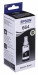Tusz Epson czarny T66414 C13T66414A - Galeria zdjęcie 1