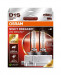 OSRAM D1S XENARC NIGHT BREAKER 220 - 3 lata gwa. - Galeria zdjęcie 1