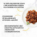 Gourmet Gold MIX SMAKÓW MIĘSNYCH - mokra karma dla kota - 24x85 g - Galeria zdjęcie 40