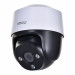 Kamera IP IMOU POE 4MP IPC-S41FAP - Galeria zdjęcie 1