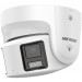 KAMERA IP HIKVISION DS-2CD2387G2P-LSU/SL (4mm) (C) - Galeria zdjęcie 1