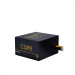 ZASILACZ CHIEFTEC CORE 500W ATX 80+ gold - Galeria zdjęcie 3