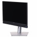 DELL AiO 7420 i5-14500 16GB 256SD 23,8" FHD Win11pro UK QWERTY + zestaw klawiatura, mysz DELL PRO KM5221W zestaw czarny - Galeria zdjęcie 3