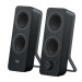 Głośniki Logitech Z207 Bluetooth 2.0 Black - Galeria zdjęcie 1