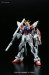 HGBF 1/144 STAR BUILD STRIKE GUNDAM PLAVSKY WING - Galeria zdjęcie 4