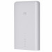 Zestaw Router ZTE MC889 ODU 5G  + T3000 - Galeria zdjęcie 10