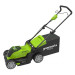 40V Kosiarka 41cm GREENWORKS G40LM41 - 2504707 - Galeria zdjęcie 4