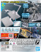 ACTION BASE 7 CLEAR COLOR [MIRROR STICKERS SET] - Galeria zdjęcie 1