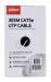 Kabel sieciowy DAHUA drut, 100% miedź PFM920I-5EUN (UTP; 305m; kat. 5e) - Galeria zdjęcie 5