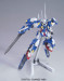 HG 1/144 GUNDAM AVALANCHE EXIA BL - Galeria zdjęcie 4