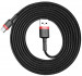 BASEUS KABEL CAFULE 2A 2M (CZERWONO-CZARNY) - Galeria zdjęcie 2