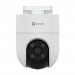 Kamera-Wi-Fi-EZVIZ-H8C-2K-z-funkcja-obracania-i-pochylania_3164013_1200.jpg
