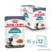 ROYAL CANIN FCN Hairball Care kawałki w sosie - mokra karma dla kota - 12x85 g - Galeria zdjęcie 7