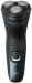 Golarka PHILIPS series 3000X X3052/00 - Galeria zdjęcie 2