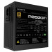 Zasilacz Gigabyte P850GM 850W 80+ Gold - Galeria zdjęcie 2