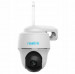 Kamera IP REOLINK ARGUS PT 5MP TYP-C Biała - Galeria zdjęcie 1