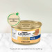 Gourmet Gold MIX SMAKÓW MIĘSNYCH - mokra karma dla kota - 24x85 g - Galeria zdjęcie 16
