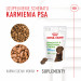 ROYAL CANIN Supplements Dog Immunity & Digest Puppy - suplementy dla psa - 100g - Galeria zdjęcie 6