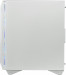 Obudowa MSI MPG GUNGNIR 110R WHITE (306-7G10W21-W57) - Galeria zdjęcie 8