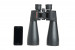 Lornetka Celestron SkyMaster 15x70 (DO.71009) - Galeria zdjęcie 6