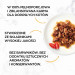 GOURMET GOLD Wołowina z kurczakiem w sosie pomidorowym - mokra karma dla kota - 24x85 g - Galeria zdjęcie 8
