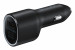 Samsung 40W Ultra Fast Cigar Charger Black - Galeria zdjęcie 1