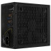 ZASILACZ AEROCOOL PGS LUX 750W 80+ Bronze - Galeria zdjęcie 6