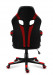 Fotel gamingowy Huzaro FORCE 2.5 Red Mesh - Galeria zdjęcie 6
