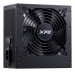 Zasilacz XPG PROBE 700W 80+ Bronze ATX 2.52 (75261557) - Galeria zdjęcie 8