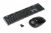 ZESTAW I-BOX DESKTOP PRO KIT KLAW. I MYSZ - Galeria zdjęcie 1