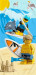 Ręcznik plażowy LEGO 109896 - Galeria zdjęcie 1