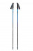 Kije Trekkingowe Black Diamond DISTANCE CARBON Z POLES ULTRA BLUE 130 cm - Galeria zdjęcie 2