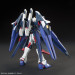 HGBF 1/144 AMAZING STRIKE FREEDOM GUNDAM - Galeria zdjęcie 8