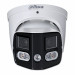 KAMERA IP TIOC DUO DAHUA - Galeria zdjęcie 2