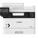 Urządzenie wielofunkcyjne Canon i-Sensys MF455DW - Galeria zdjęcie 3