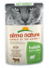 ALMO NATURE Functional Hairball Adult z wołowiną - mokra karma dla kota - 70 g - Galeria zdjęcie 1