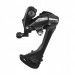 Shimano Przerzutka Tył 7/8rz RD-M3020 - Galeria zdjęcie 1