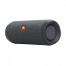 Głośnik przenośny JBL Flip Essential 2 20W Czarny - Galeria zdjęcie 1