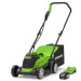 24V Kosiarka 33 cm GREENWORKS GD24LM33K4 - Zestaw ładowarka + akumulator 4Ah - 2516107UB - Galeria zdjęcie 1