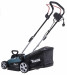 Kosiarka MAKITA ELM3320 1200W - Galeria zdjęcie 2