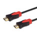 Kabel HDMI Savio CL-95 ( AM-AM M-M PVC 1,5m drut czarny ) - Galeria zdjęcie 2