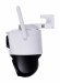 Kam. IP Imou Cruiser Dual 3MP IPC-S7XP-8M0WED-0360B - Galeria zdjęcie 4