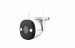 KAMERA IP IMOU BULLET 2 4MP IPC-F42FEP - Galeria zdjęcie 2