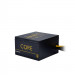 ZASILACZ CHIEFTEC CORE 600W ATX 80+ gold - Galeria zdjęcie 2