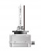 OSRAM D1S XENARC NIGHT BREAKER 220 - 3 lata gwa. - Galeria zdjęcie 4