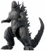 GODZILLA ACTION FIGURE - GODZILLA 2023 (MINUS ONE) - Galeria zdjęcie 3