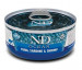 FARMINA N&D Cat Ocean Tuna, Sardine&Shrimps - mokra karma dla kota - 70 g - Galeria zdjęcie 1