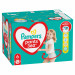 PAMPERS Pieluchomajtki XL Rozm 6, 15+kg,84szt - Galeria zdjęcie 3